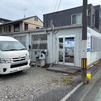 ifステーション埼玉