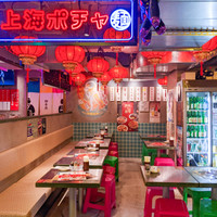  新大久保 韓国横丁
