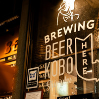 ビール工房 新宿