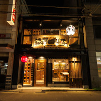 大衆すき焼き 北斗 木屋町店
