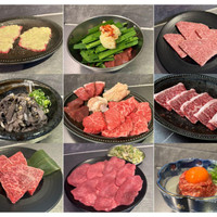 焼肉 肉どうし 天王寺あべの店