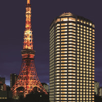 ザ・プリンス パークタワー東京