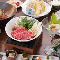 山中湖 和食 和み