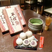 甘味処 禅海茶屋