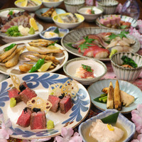 わくら 茨木