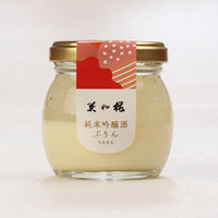 吉宝堂