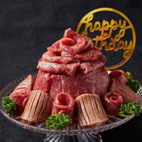 焼肉 登龍門 平塚大神店