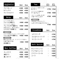 NoeCafe