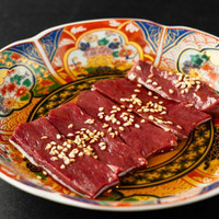 ホルモン焼肉 うしじま 広島本店