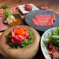 焼肉牛ノ家 長岡京