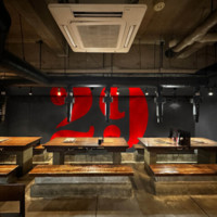 焼肉29テラス 渋谷南口店（ニクテラス）
