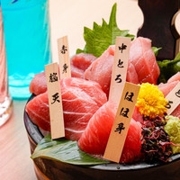 アカマル屋鮮魚店 大宮すずらん通り店