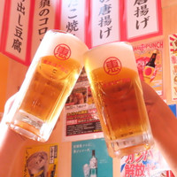 恵美須商店 南2西5