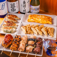 駒