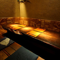 暗闇坂 宮下 麻布本店