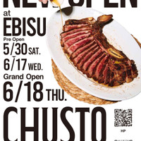 CHUSTO Spanish Bar & Vinoteca
