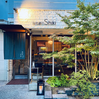 路地裏のShiki