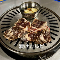 鶴橋ドラム缶焼肉ソソモン