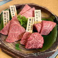 焼肉 銀座 小六