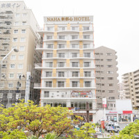 NAHA新都心HOTEL