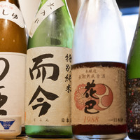 燻吟 かず家
