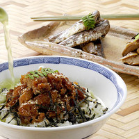 矢尾卯（やおう）