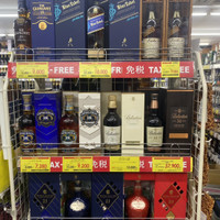 リカーマウンテン 中洲国体道路店
