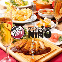 三宮海鮮居酒屋 ワインと天ぷら NINO