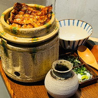 躻（UTSUKE）