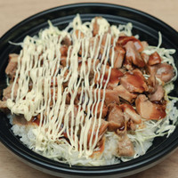 ラーメンセンター炎