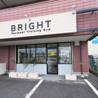 BRIGHT Personal Training Gym