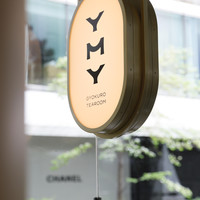 YMY GYOKURO TEAROOM