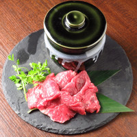 藤嶋や