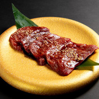 焼肉ホルモンたけ田 豊田店