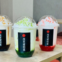 浅草琥珀堂 浅草店