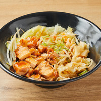 ラーメンセンター炎