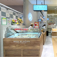 農家の刺客 新宿店