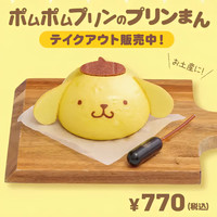 サンリオキャラクターズガーデンカフェ