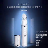 トクヨバイオテック株式会社