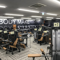 イオンスポーツクラブ3FIT熱田千年店