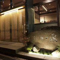 博多前炉ばた一承 福岡本店