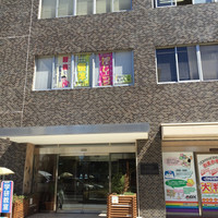 大阪西区カイロプラクティック