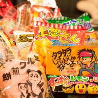 駄菓子食べ放題 放課後駄菓子バーA-55 京都四条河原町店