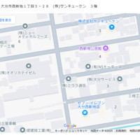 少林寺流　錬心舘空手道場