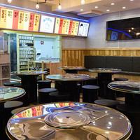 韓国料理 ホンデポチャ 池袋店