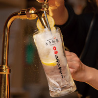 0秒レモンサワー 仙台ホルモン焼肉酒場 ときわ亭 浅草六区店