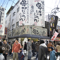 串かつじゃんじゃん本店