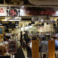 極味や 福岡パルコ店