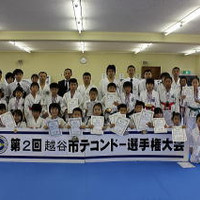 テコンドー・ファラン朴武館＠越谷道場