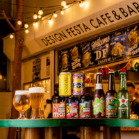 Design Festa Cafe & Bar